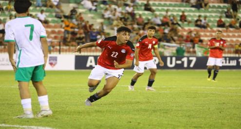 منتخب مصر يفوز بثلاثية أمام نظيره السعودي بكأس العرب تحت 17 سنة